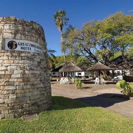 Masvingo Great Zimbabwe酒店 外观 照片
