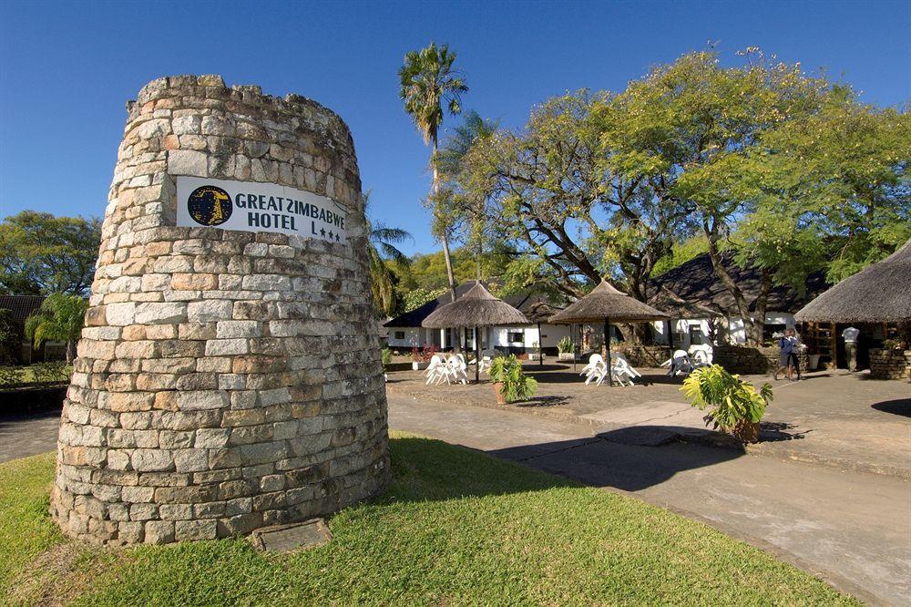Masvingo Great Zimbabwe酒店 外观 照片